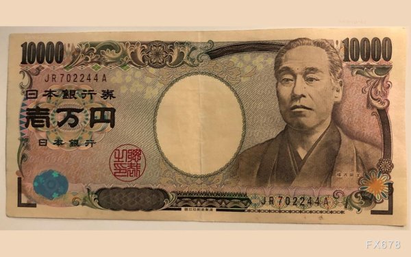 天宇优配  特朗普施压美联储引发日元升值潮，美元兑日元跌破140关口逼近七个月低点